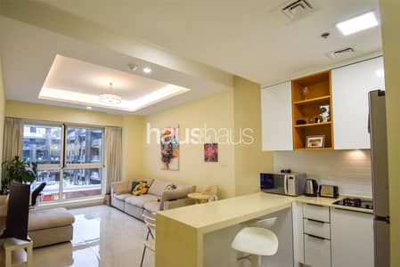 1 Bedroom Flat for Rent in Jumeirah Village Circle (JVC), Dubai - Fully Furnished | Spacious Layout | Vacant Now