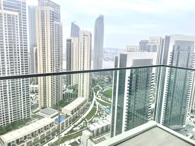 迪拜溪港， 迪拜 1 卧室公寓待租 - tempImagefU9vGe. jpg