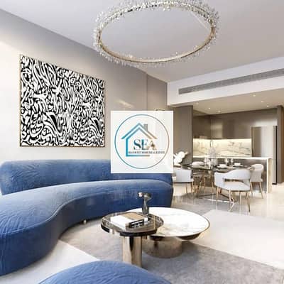 1 Спальня Апартамент Продажа в Остров Аль Рим, Абу-Даби - IMG-20241213-WA0101. jpg