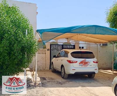 Clean three-room house  in Al Ghafia