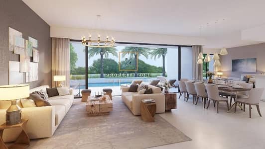 3 BHK+ Maids Villa Type E1 in Sidra 1 3 BHK+ Maids Villa Type E1 in Sidra 1