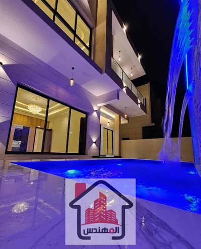 5 Bedroom Villa for Rent in Al Yasmeen, Ajman - NZdGfSVwaKGLRpnw4YTRBNfWIbnwnjYSemWLcEYg