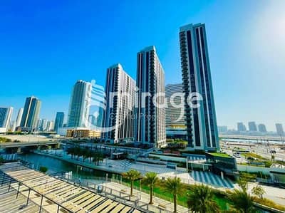 1 Bedroom Flat for Sale in Al Reem Island, Abu Dhabi - d4f0d23f-beb5-4b95-b48d-58282cf20409. png