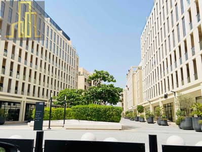 فلیٹ 2 غرفة نوم للبيع في مويلح، الشارقة - VYNamO2WNcisFoo5T2BiTODOz46yHbPJbmE38kdq