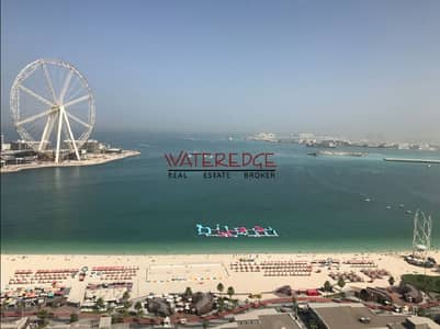 2 Bedroom Apartment for Rent in Jumeirah Beach Residence (JBR), Dubai - 2. jpg