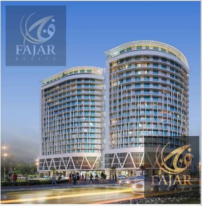 Hotel Apartment | Paramount Branded | High ROI