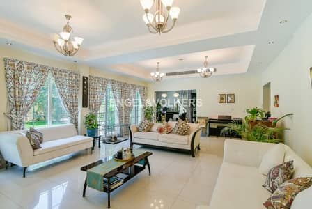 Amazing 4 Bedroom Villa | Vacant by June Amazing 4 Bedroom Villa | Vacant by June