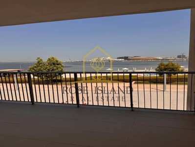 3 Bedroom Townhouse for Sale in Al Raha Beach, Abu Dhabi - WhatsApp Image 2024-12-16 at 7.45. 02 PM. jpeg