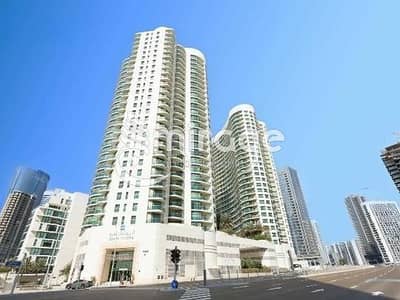 1 Bedroom Flat for Sale in Al Reem Island, Abu Dhabi - 615a8ae5-bc35-11ef-a06f-063e369ef750. jpeg