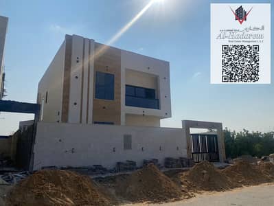 阿尔赫利奥， 阿治曼 4 卧室别墅待售 - IMG-20241123-WA0088. jpg