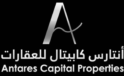 Antares Capital Properties Antares Capital Properties