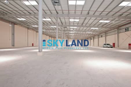 High Power Warehouse + office High Power Warehouse + office
