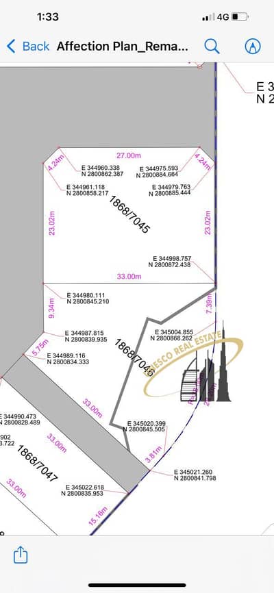 Участок Продажа в Мувайле, Шарджа - WhatsApp Image 2024-11-27 at 11.06. 27 AM. jpeg