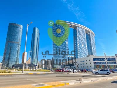 3 Bedroom Apartment for Sale in Al Reem Island, Abu Dhabi - onwani (11). jpg