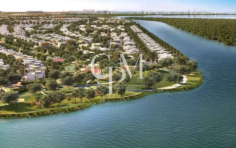 Plot for Sale in Yas Island, Abu Dhabi - Screenshot 2024-11-12 145842. png
