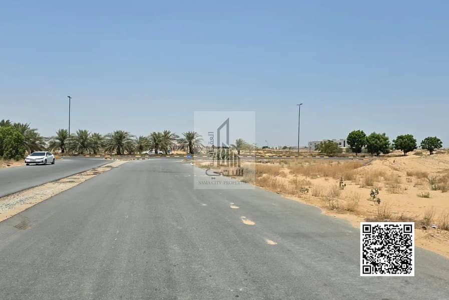 5 لقطة شاشة 2024-12-18 114726. png