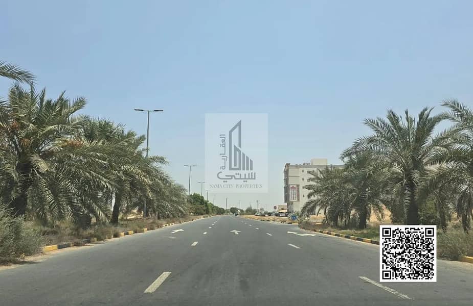 8 لقطة شاشة 2024-12-18 114908. png
