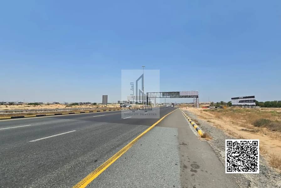 12 لقطة شاشة 2024-12-18 115007. png