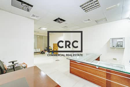 Office for Rent in Bur Dubai, Dubai - REDUCED RATES | OFFICE SPACE | JAFZA FZ LICENSE