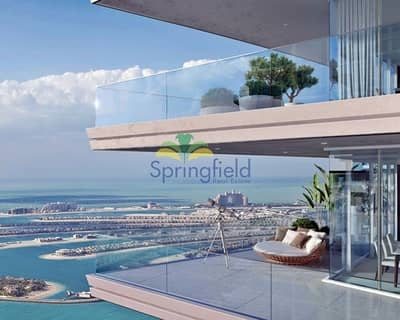 Luxurious apartments | Beachfront Living | Beach Vista Luxurious apartments | Beachfront Living | Beach Vista