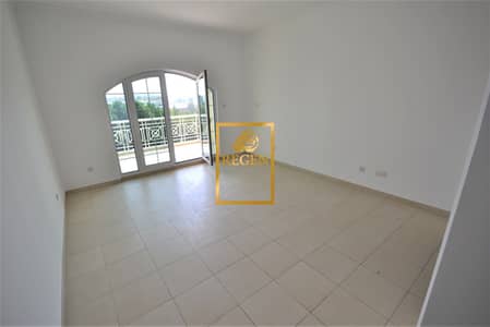 Huge Size I 3BRH I Maid's Room I Study  apt For Sale I Huge Terrace