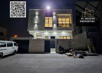 6 Bedroom Villa for Sale in Al Amerah, Ajman - ujphqV5meMghfxh6yck71oPR2qtmDD6Ng7Bi8zEV. jpeg