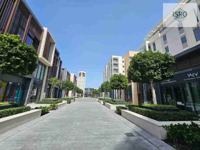 2 Bedroom Flat for Rent in Muwaileh, Sharjah - LIx4dQVab2isUuAMMebzS61B6WR2tTjxwOPGl3UZ