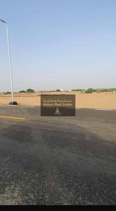 Plot for Sale in Hoshi, Sharjah - Gyl8UbdM8aeBwMixKugV1X3W2YqcgghTXYhOyfUF
