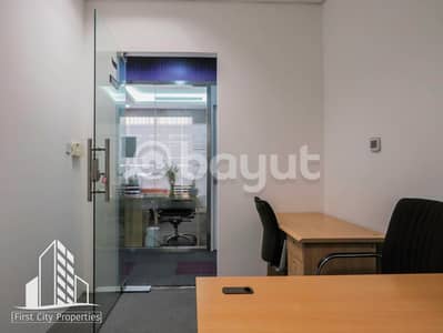 Office for Rent in Al Hosn, Abu Dhabi - IMG_9473. jpg