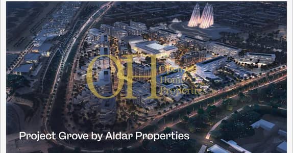 Студия Продажа в Остров Садият, Абу-Даби - 25678f98-e524-4e67-ba4d-d7f83514c8f6. jpg