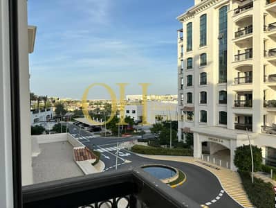 Студия Продажа в Яс Айленд, Абу-Даби - WhatsApp Image 2024-12-18 at 12.33. 36 (1). jpeg