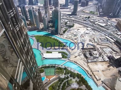 Luxury 1BR | High Floor | Partial Fountain View