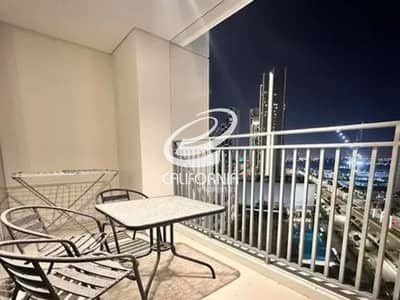 Chiller Free | 1 Bedroom | Vacant