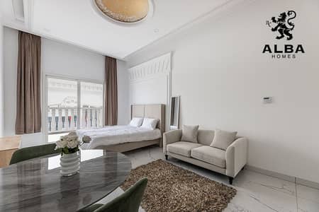 Modern | Luxury | City View