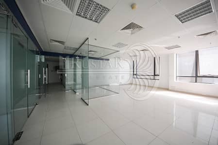 Fitted office in Prime Business Center - JVC Fitted office in Prime Business Center - JVC