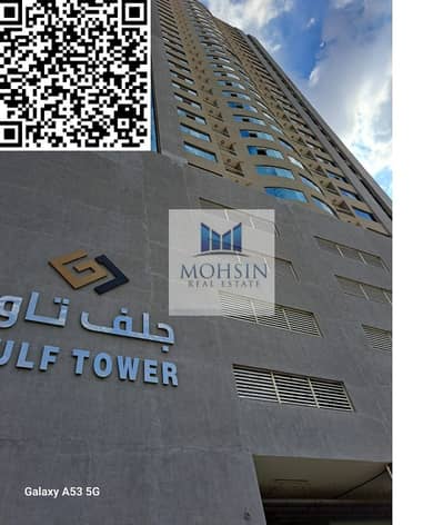 3 Bedroom Flat for Sale in Emirates City, Ajman - WhatsApp Image 2024-09-16 at 10.56. 23 AM. jpeg