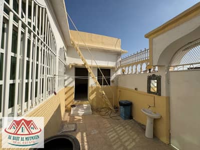 clean four-room house, a hall and a sitting room in Al-Sabkha
