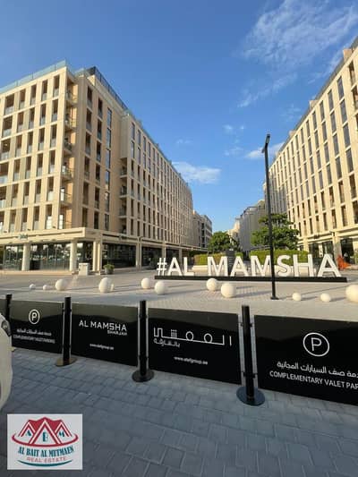 1 Bedroom Flat for Sale in Muwaileh, Sharjah - PHOTO-2024-12-14-15-40-42. jpg