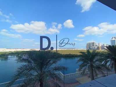 2 Bedroom Apartment for Sale in Al Reem Island, Abu Dhabi - IMG-20241219-WA0025. jpg