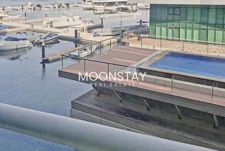 2 Bedroom Apartment for Sale in Al Raha Beach, Abu Dhabi - Low Floor | Rented Unit | Elegant View