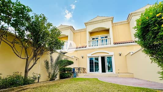 1 Bedroom Townhouse for Rent in Jumeirah Village Circle (JVC), Dubai - IMG-20241218-WA0045. jpg
