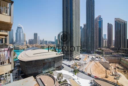 1 Bedroom Flat for Sale in Downtown Dubai, Dubai - WhatsApp Image 2024-05-23 at 12.20. 55_5f4692af. jpg