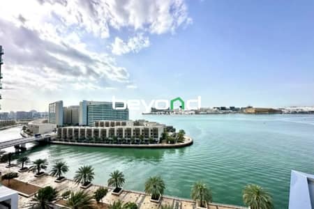 Full Sea View | Spacious Unit | 2BR+Maid