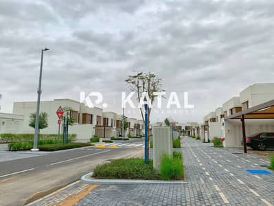 Modern Living | Prime Location | Single Row unit