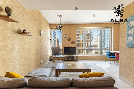 Spacious | Fully Furnished | City View