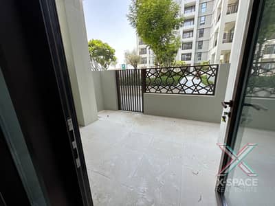 Private Garden | Rented | 1 Year Post Payment Plan