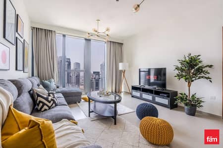 Spacious 1 Bedroom | High Floor | Stunning Views