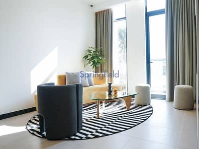 1 Bedroom Apartment for Sale in Jumeirah Village Circle (JVC), Dubai - Luxury Living | Spacious Layout | Handover Soon