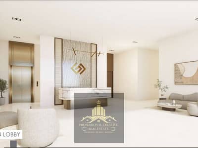 1 Bedroom Apartment for Sale in Ajman Uptown, Ajman - Screenshot_3_copy_800x600. jpg