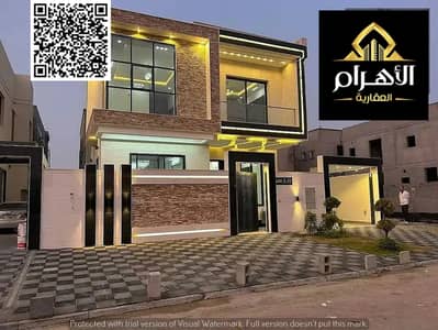 5 Bedroom Villa for Sale in Al Yasmeen, Ajman - 752672577-1066x800. jpg